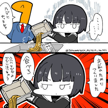 千夜「ペヤングこぼした」