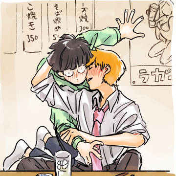 モブ霊まとめ1
