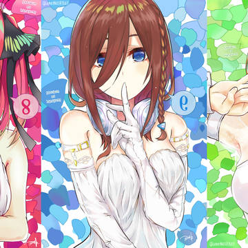 五等分の花嫁 裏表紙シリーズ