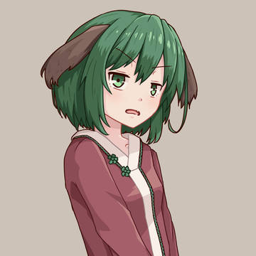 不満