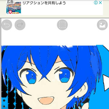 ころんくん