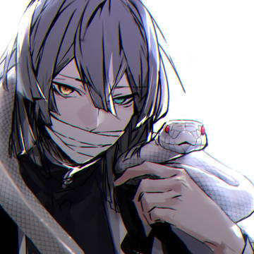 伊黒小芭内