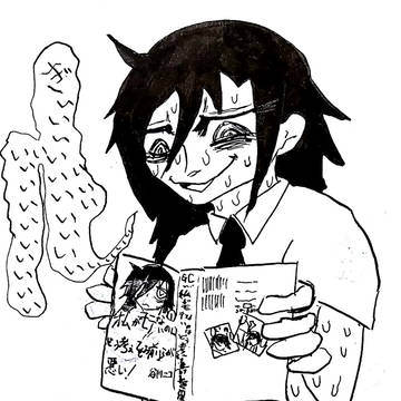 抑えられない奇声