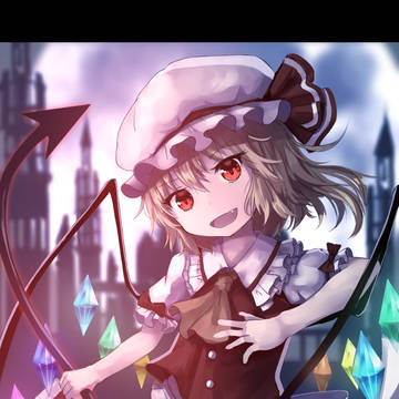 フラン