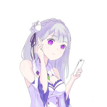 艾米莉亚生日快乐
