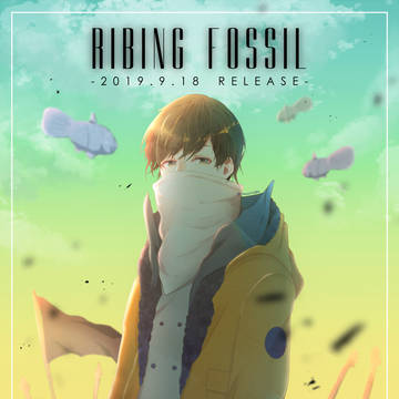 Ribing fossil