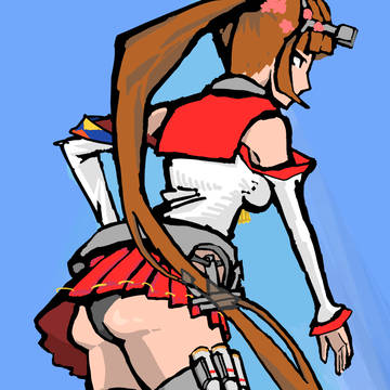 大和