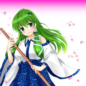 早苗さん