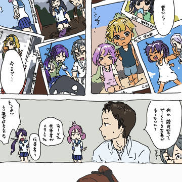 ピース