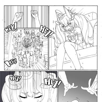 Page 4 thumbnail