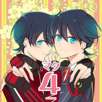 【兼堀】カネホリっく9　新刊サンプル&通販お知らせ