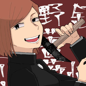 Twitterまとめ