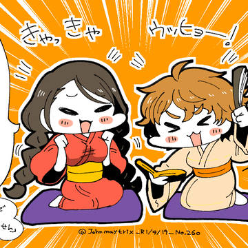 わんどろ