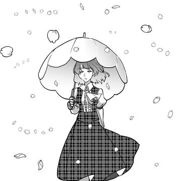 【第五回秋季例大祭】無料配布コピ本【ゆかゆゆゆうか】