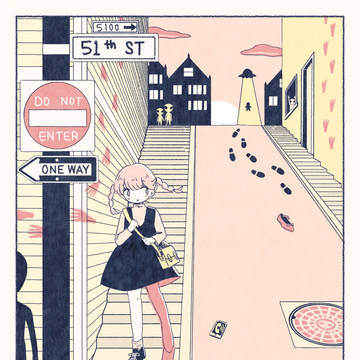 帰り道
