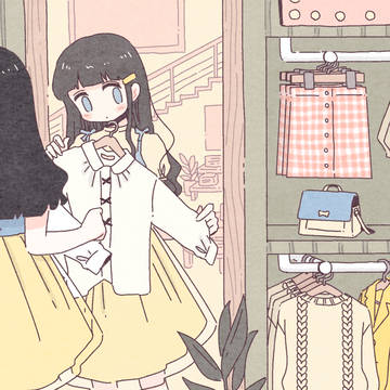 リラちゃんの休日
