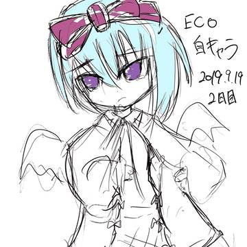 2019.9.19 2日目