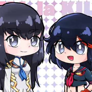 姉妹