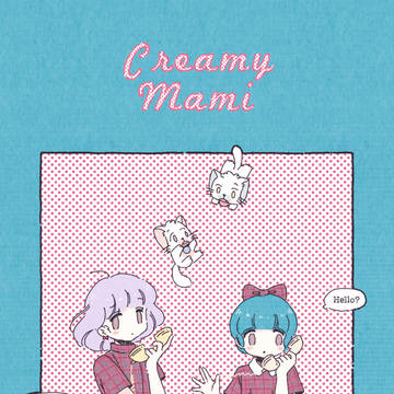 Creamy Mami