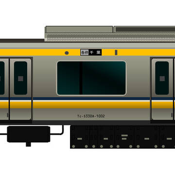 S330-1000