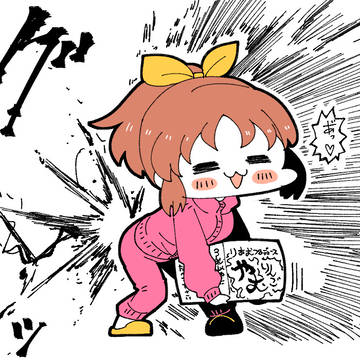 ウサミン「ンヒィッ」