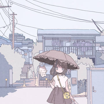 日傘かった
