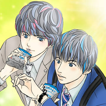 ウ○ダーな日もある!