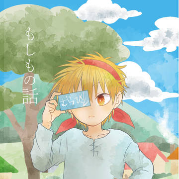 【ニケクク】新刊サンプル
