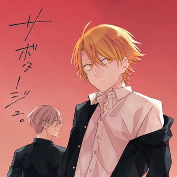 【10/6ラキショ19th】新刊サンプル