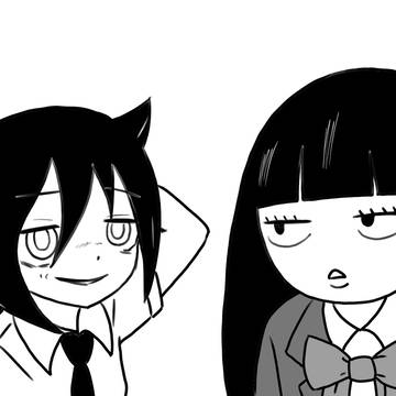 陰キャ同士
