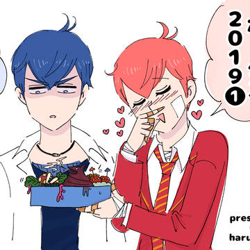 えふしボックス2019上半期