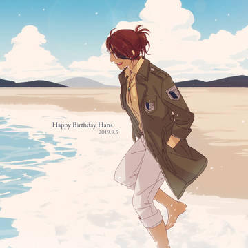 moblit & hanji 13