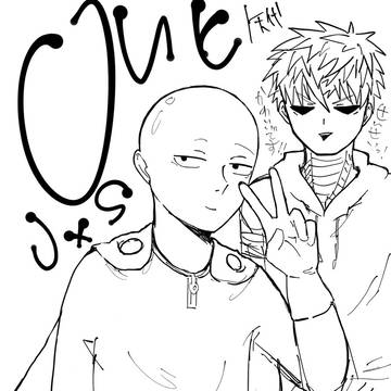 ジェノサイ(？)