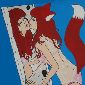 Selfish