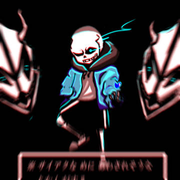 サンズ