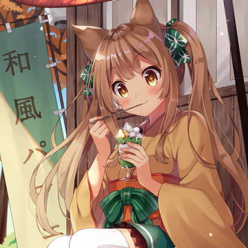 狐っ子