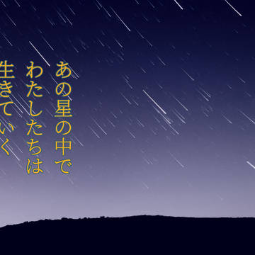 【砲雷撃戦! よーい! 第五十二戦目サンプル】