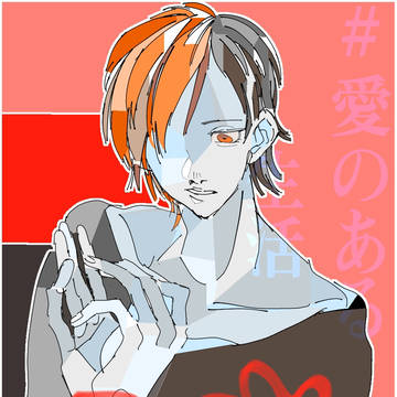 とーかい、まとめ