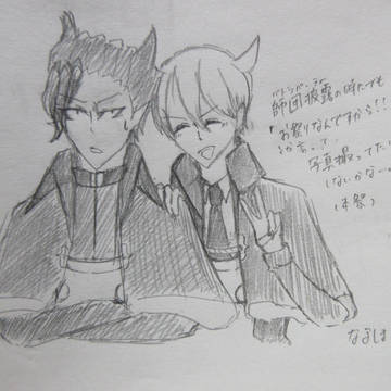 Twitterまとめ