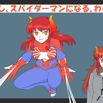 過去絵放出003