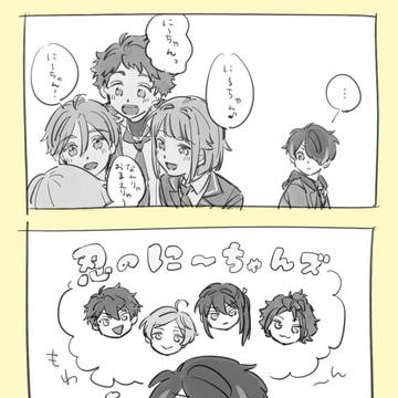 Page 12 thumbnail