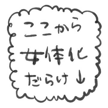 Page 15 thumbnail