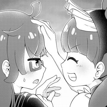 【ケムリクサ新刊】りなちゃんだっておねえさんだからナ！＋お品書き