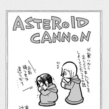 昔発行したユミクリ同人誌その２