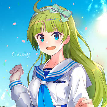 晴れた空