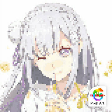 エミリア（アっ)
