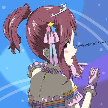 Last KissのMVが何かエロイ