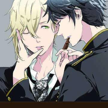 Chocolat