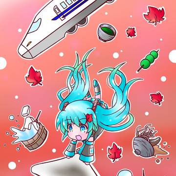 三十六画仙イラコン