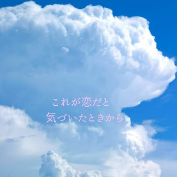 【ハピナイ】新刊サンプル